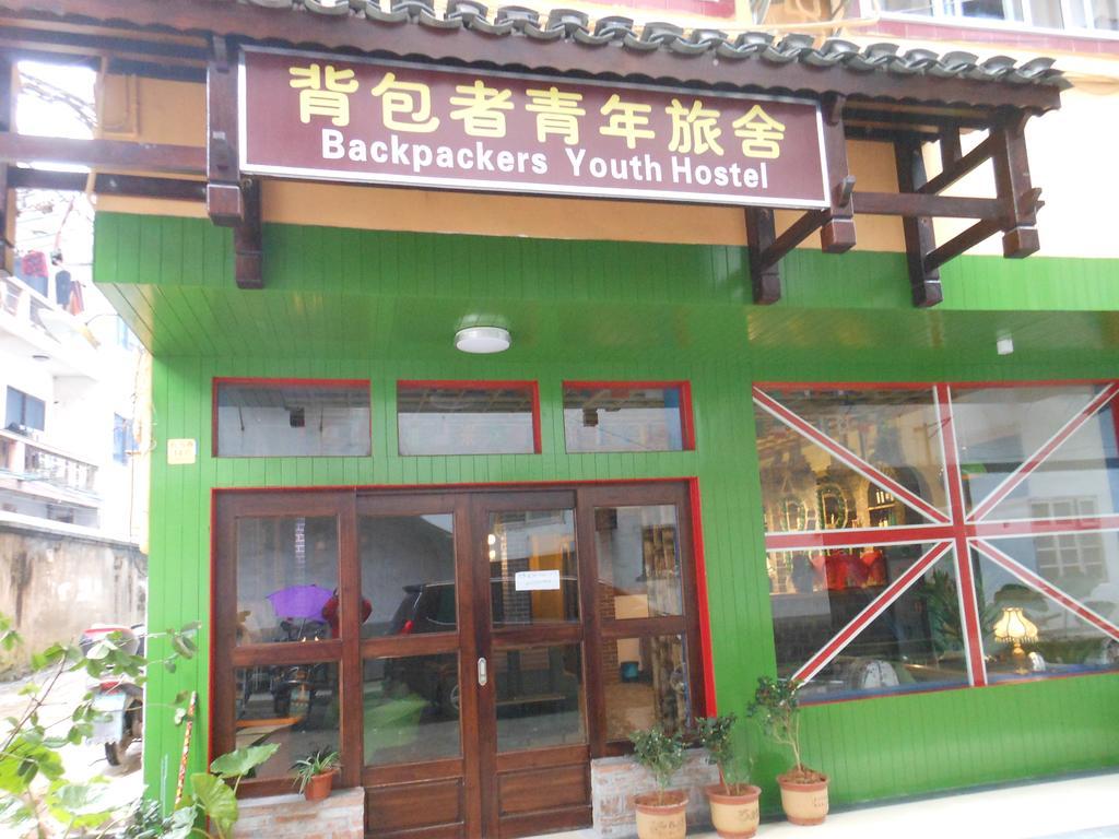 Yangshuo Backpacker Youth Hostel Buitenkant foto